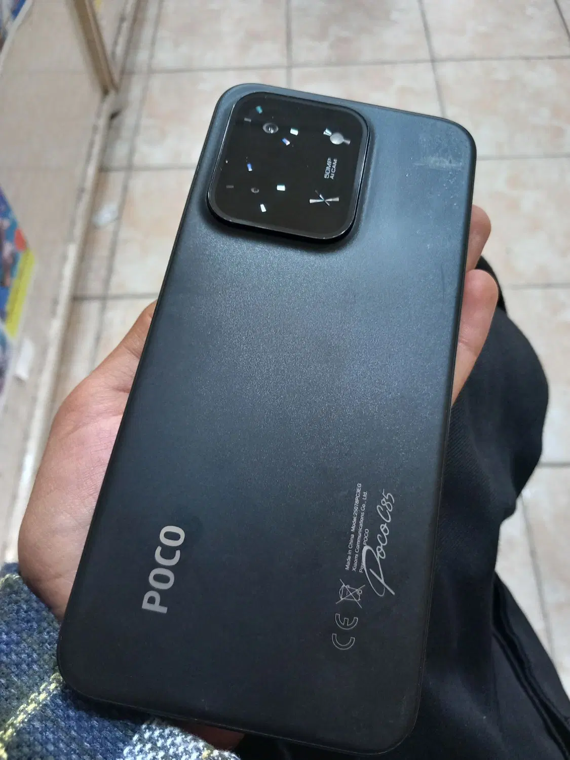 گوشی poco c85|موبایل|یاسوج, |دیوار