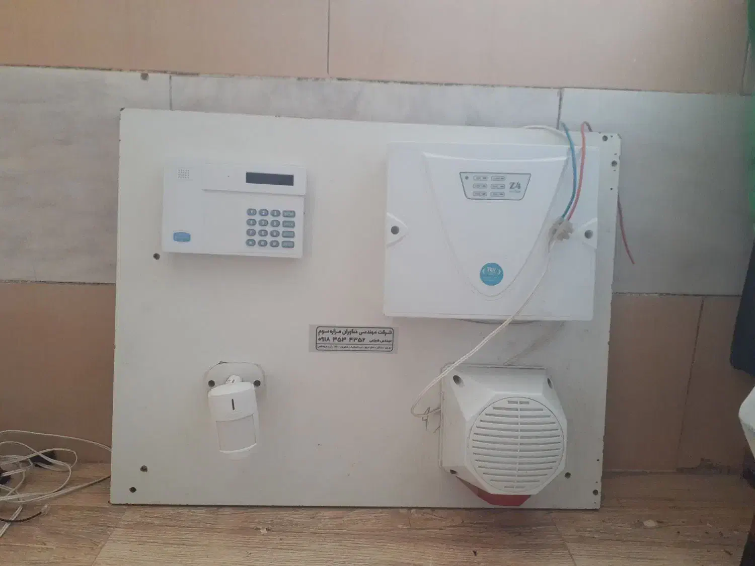 دزد گیر کلاسیک|دوربین مداربسته|ملایر, |دیوار