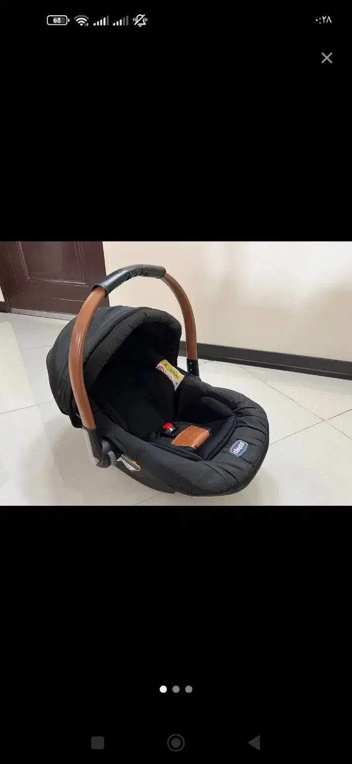 کریر|کالسکه و لوازم جانبی|قدس, شهرقدس|دیوار