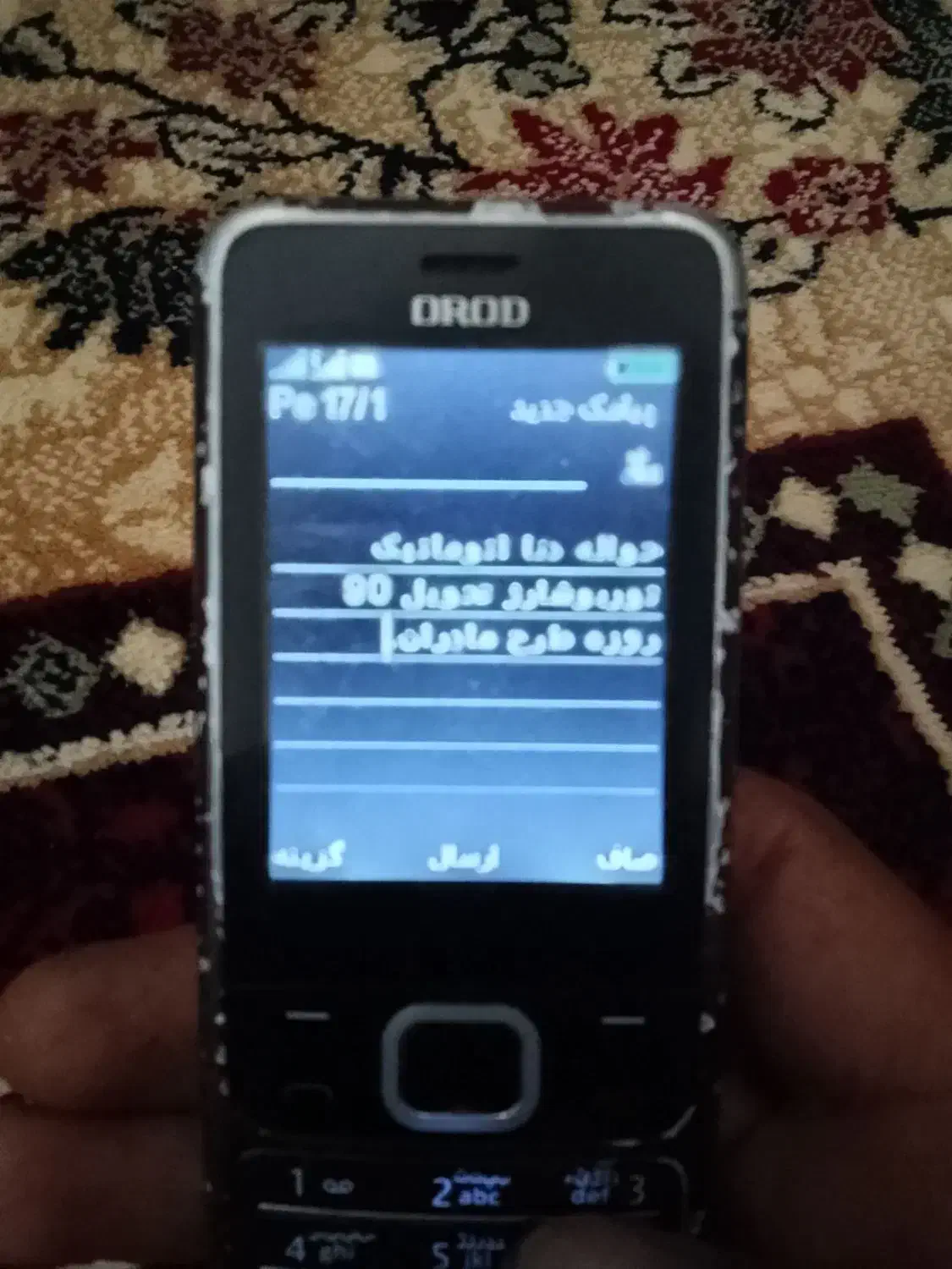 گوشی موبایل ساده|موبایل|کلاترزان, |دیوار