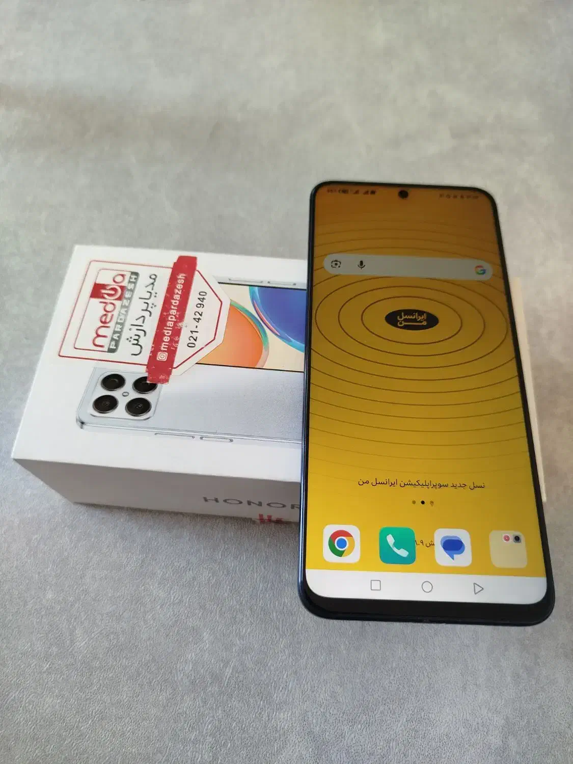 هانرx8|موبایل|مشهد, امیریه|دیوار