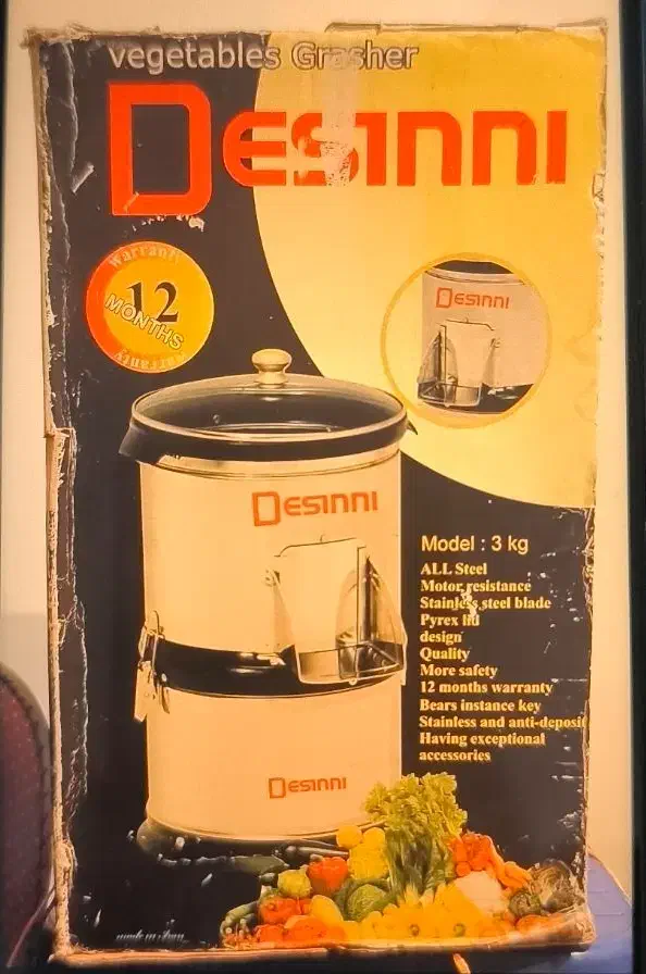سبزی خردکن برقی دسینی Dessini|خردکن، آسیاب، غذاساز|اردبیل, |دیوار