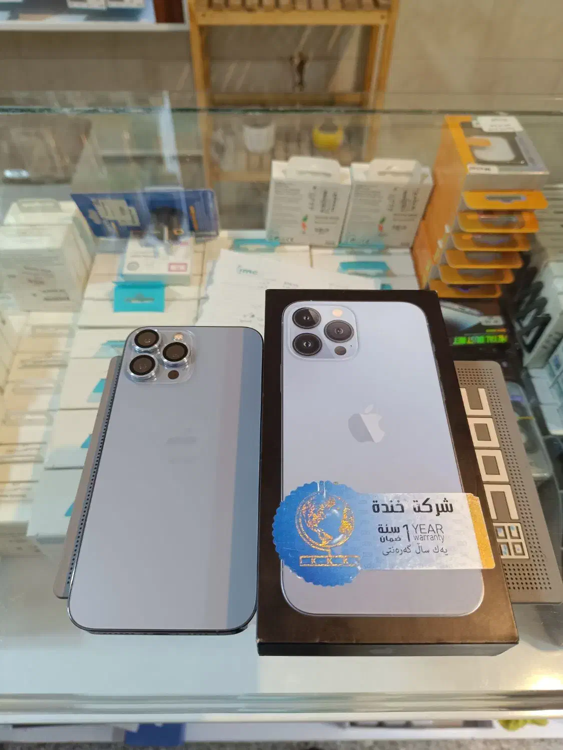 iPhone 13 pro max|موبایل|ارومیه, |دیوار