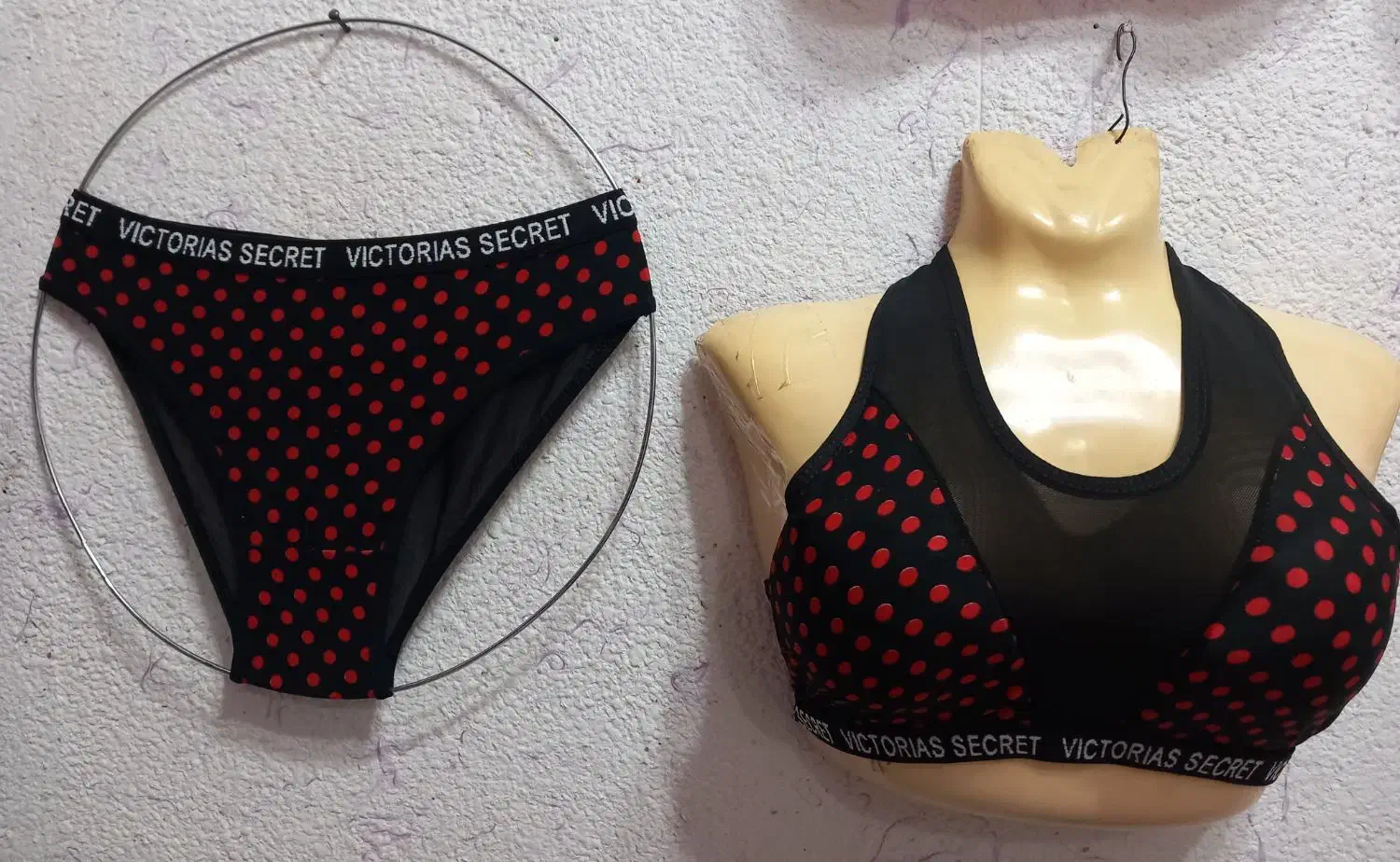 ست زیبا|لباس|همدان, |دیوار