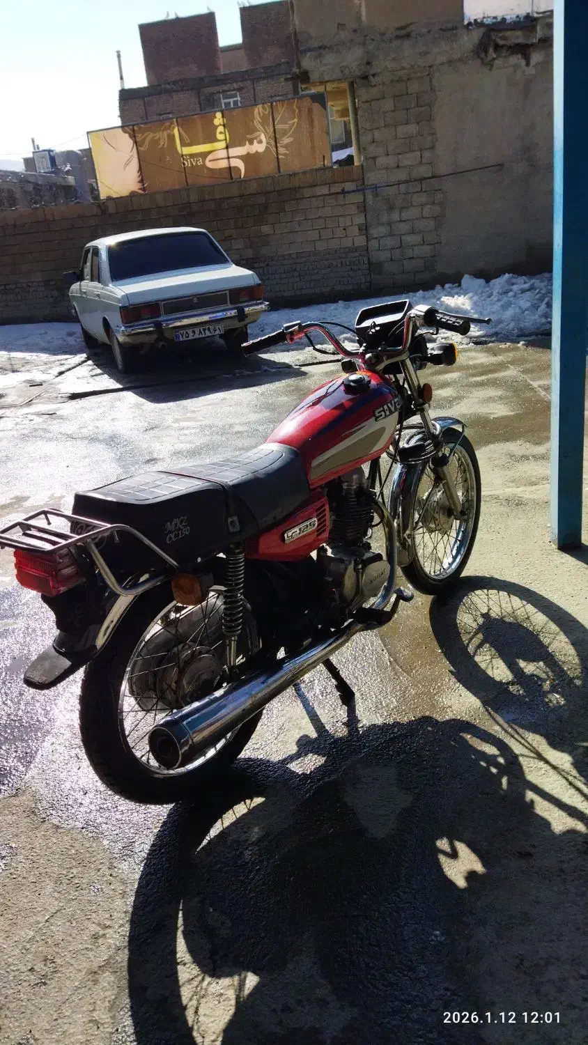 متور مزایده|موتورسیکلت|مریوان, |دیوار