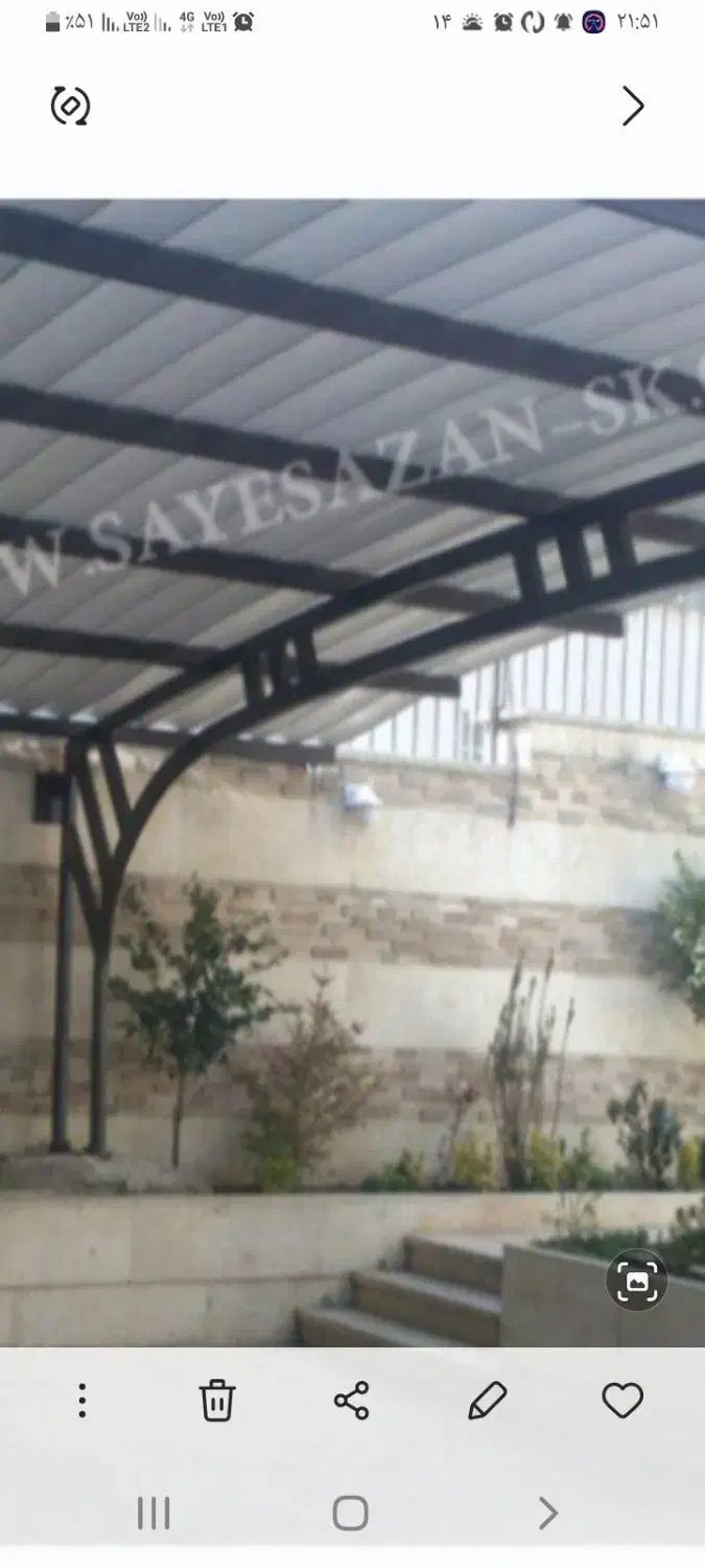 جوشکاری و آهنگری انجام خورده کاری منازل|خدمات پیشه و مهارت|رشت, کوی فکوری|دیوار