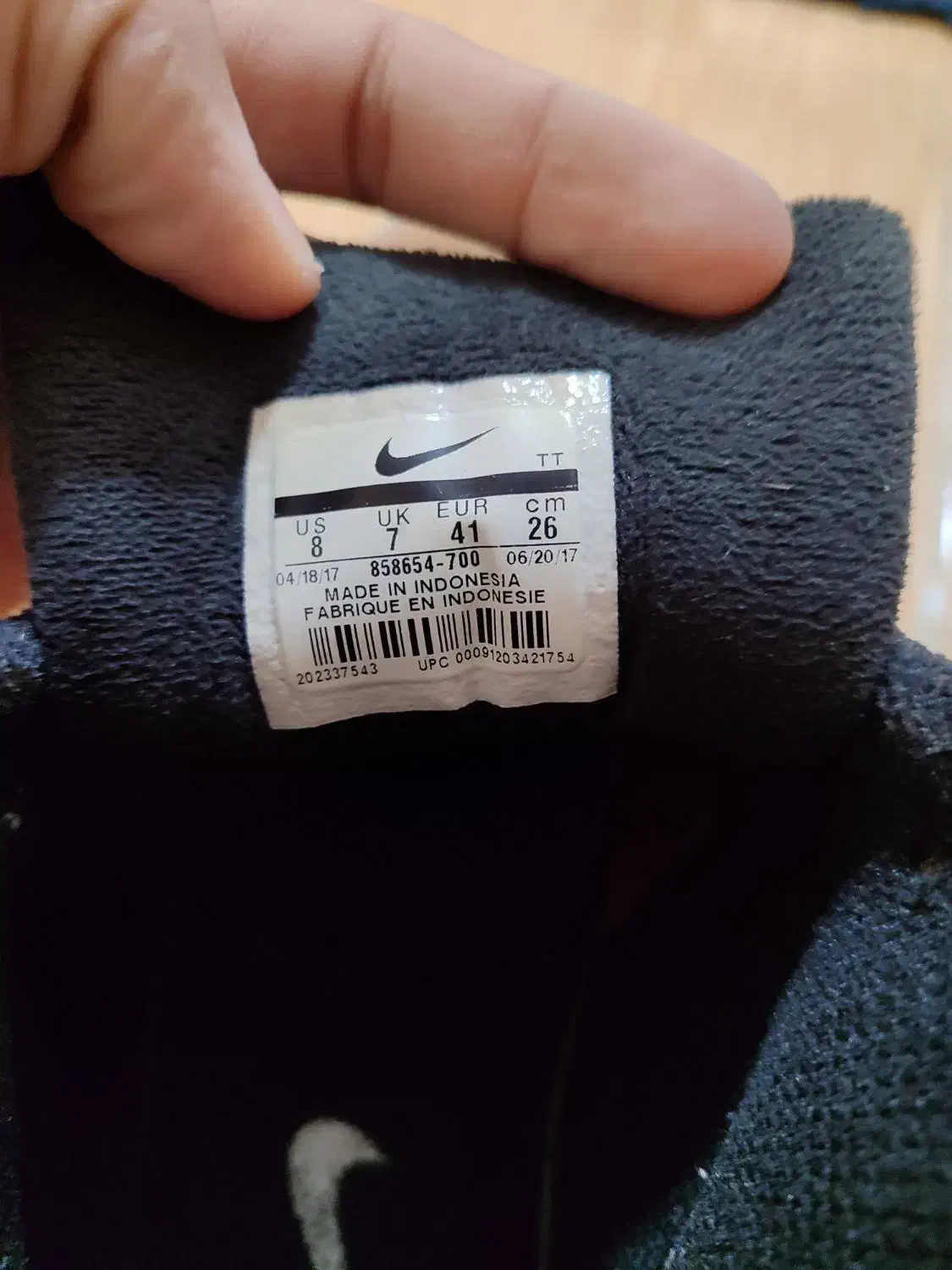 کفش|کیف، کفش، کمربند|سرپل ذهاب, |دیوار