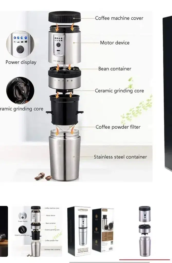 قهوه ساز|سماور، چایساز، قهوهساز|شوشتر, |دیوار