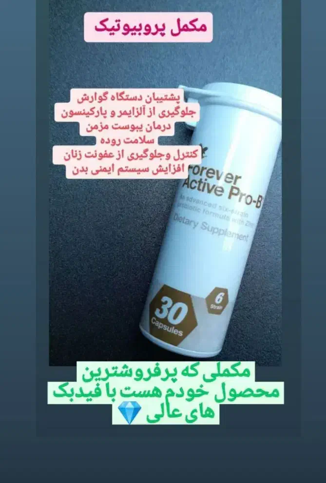 استخدام مشاور درمانگر کارآفرین درآمد ارزی|استخدام بازاریابی و فروش|بندرلنگه, |دیوار