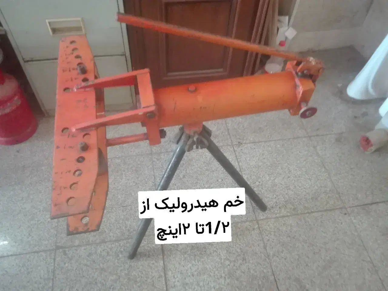 لوله خم کن .خم هیدرولیک دستی در حدنو|ماشین‌آلات صنعتی|شاهین‌شهر, شهرک صنعتی|دیوار