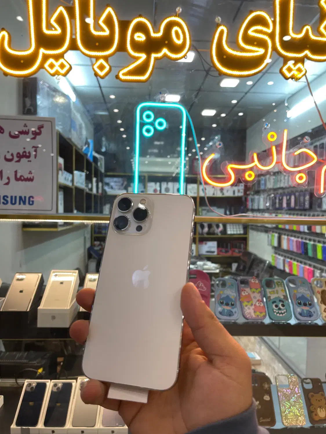 iPhone 13promax|موبایل|زنجان, |دیوار