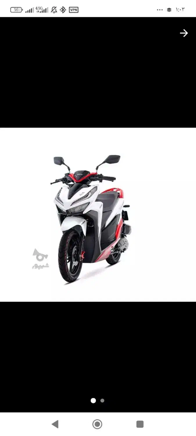 موتور کلیک ۱۵۰ss|موتورسیکلت|بابلسر, |دیوار