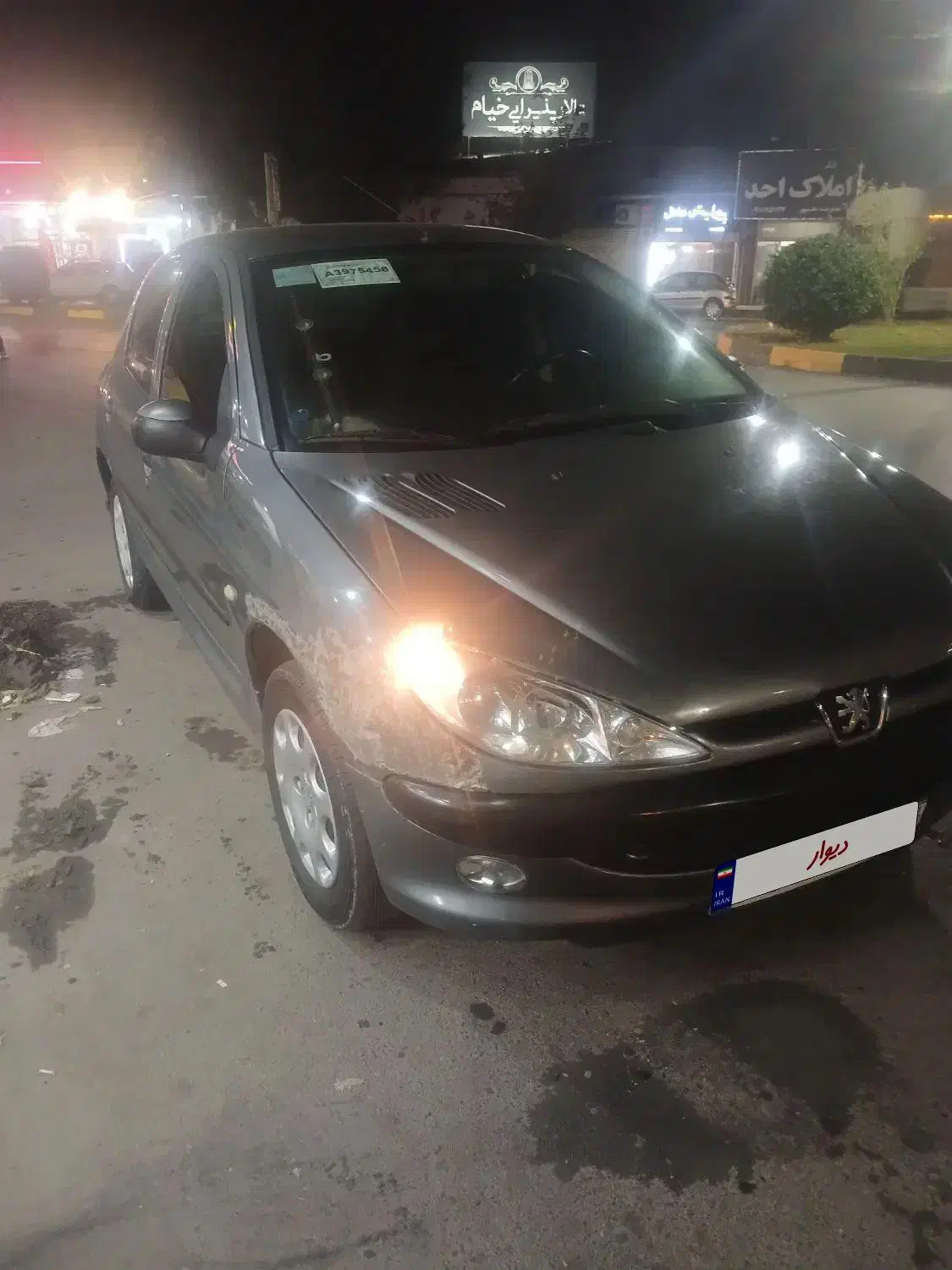 206 مدل 90|خودرو سواری و وانت|قائمشهر, |دیوار