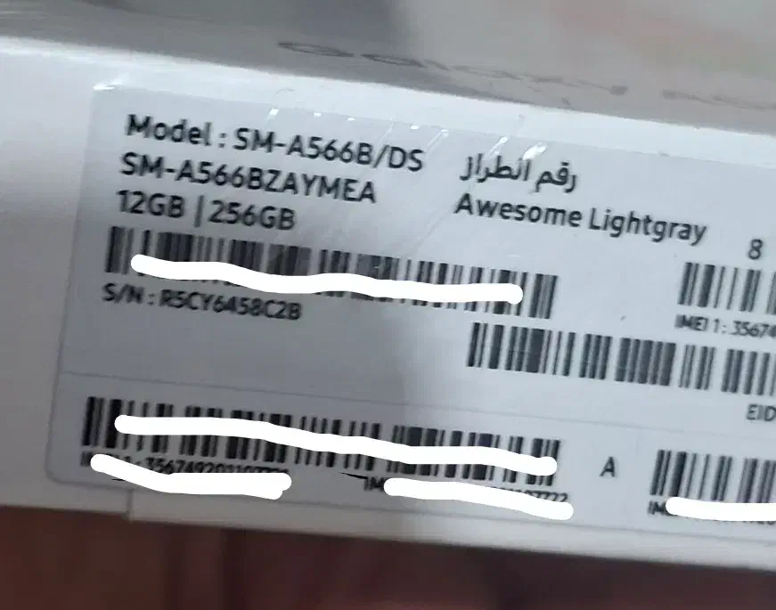 سامسونگ Samsung A56 256G Rom12|موبایل|تهران, تهرانسر مرکزی|دیوار