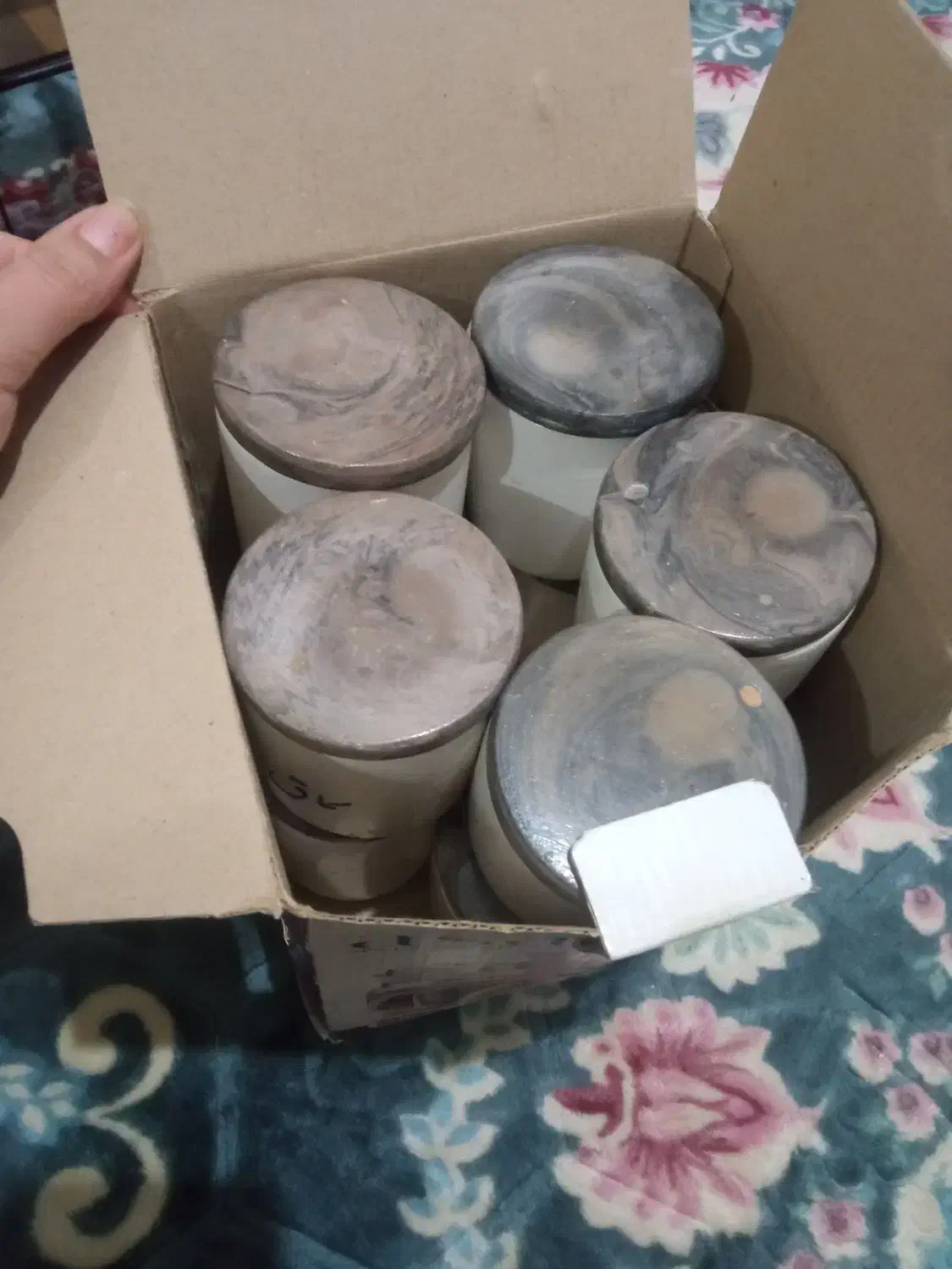 جاادویه ای|ظروف سرو و پذیرایی|بوشهر, |دیوار