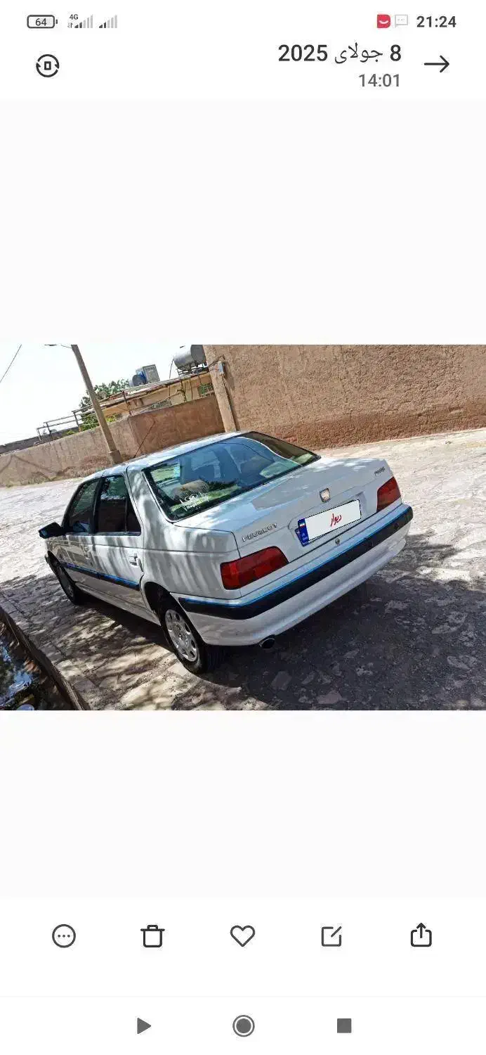 پژو پارس آس مدل 92|خودرو سواری و وانت|قزوین, |دیوار