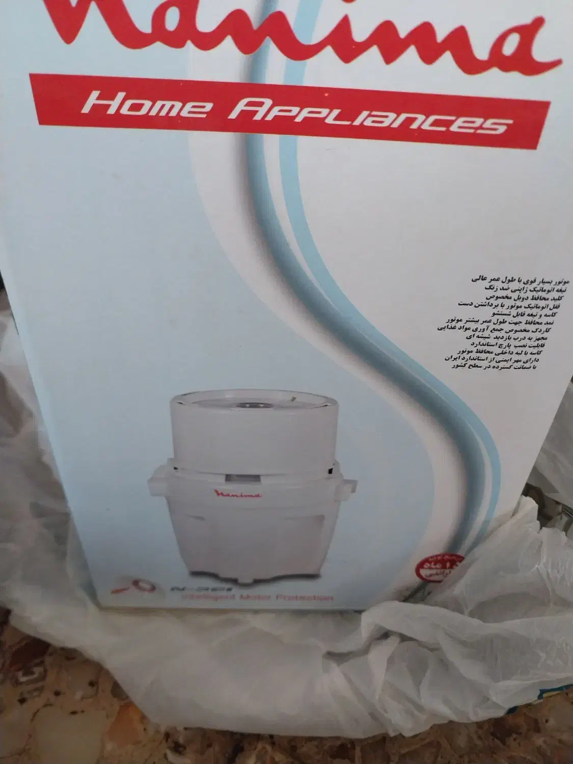 آرام پز تک دست و آسیاب نو|سایر لوازم برقی|آباده, |دیوار