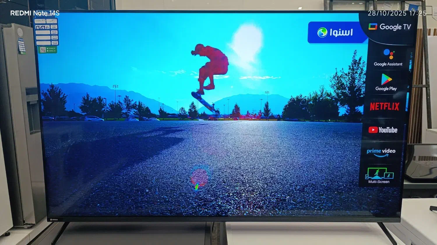 نمایندگی رسمی اسنوا و دوو|تلویزیون و پروژکتور|بیجار, |دیوار