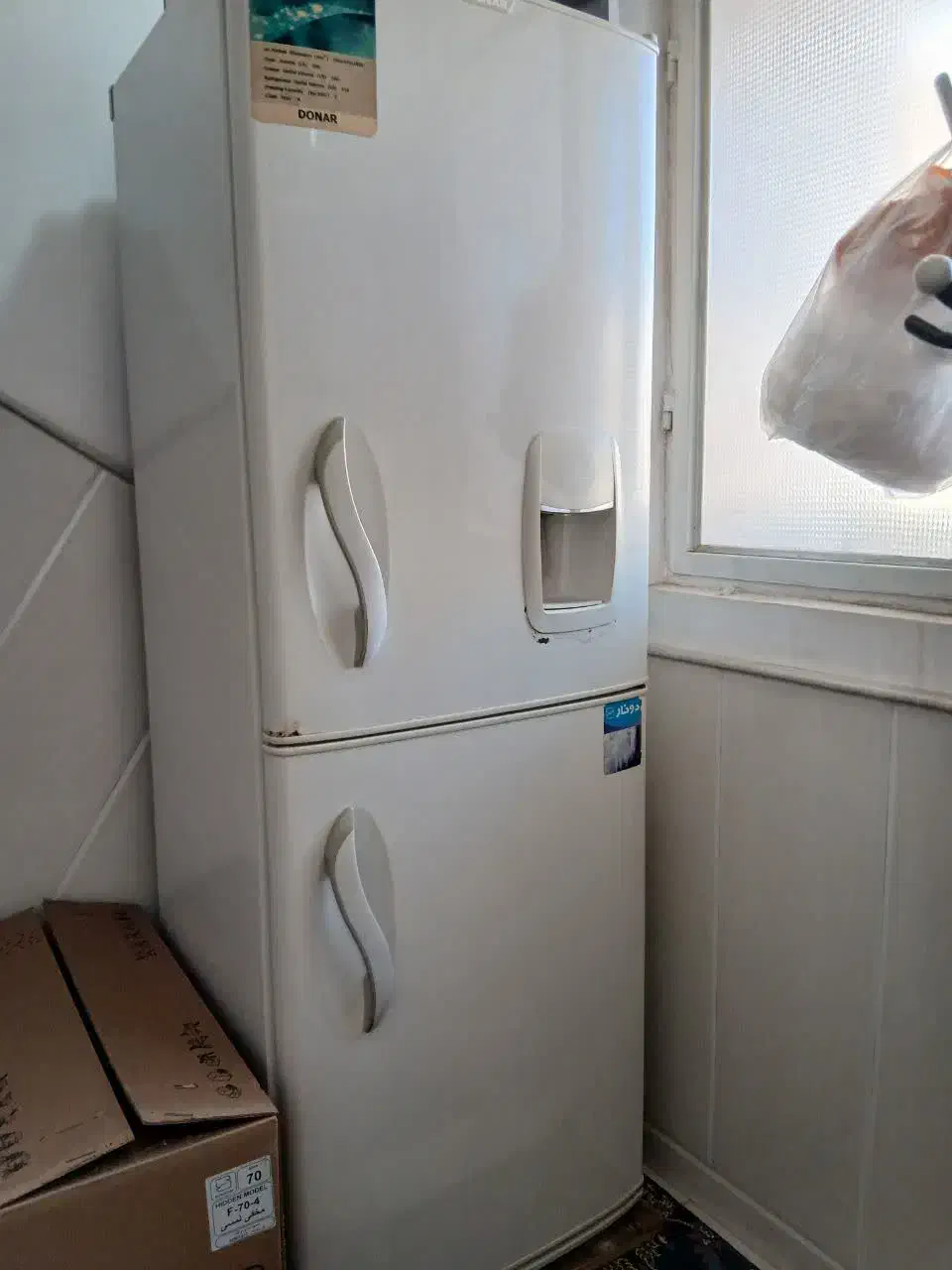 یخچال|یخچال و فریزر|قم, شهرک امام حسین|دیوار