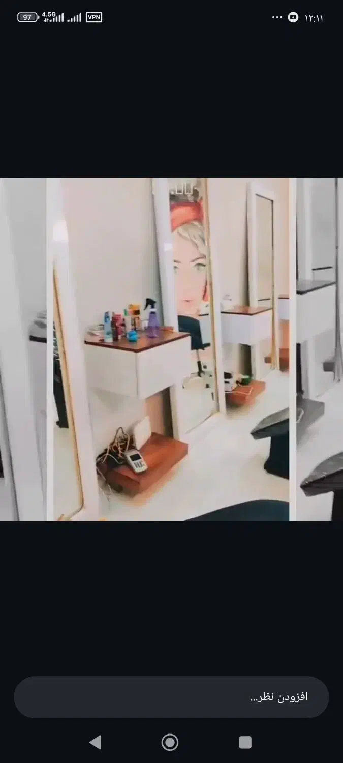 تعدادی وسایل کاربردی|فروشگاه و مغازه|شادگان, |دیوار