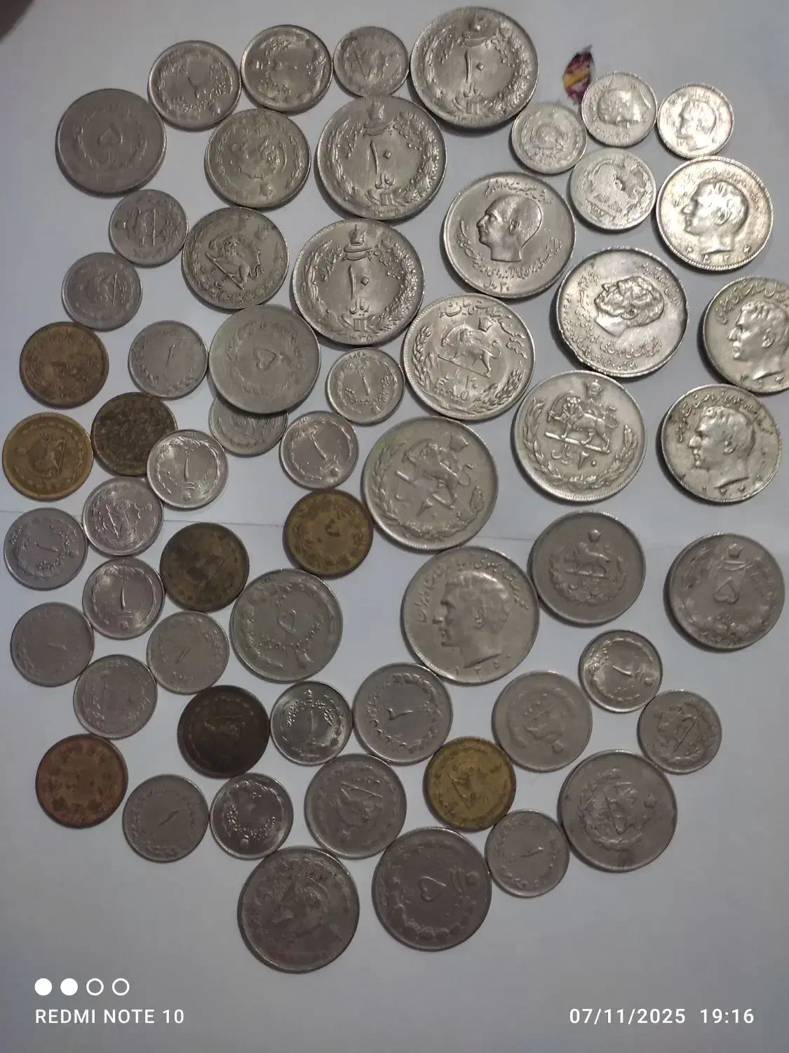 سکه شاهی و جمهوری|کلکسیون سکه، تمبر، اسکناس|ارومیه, |دیوار