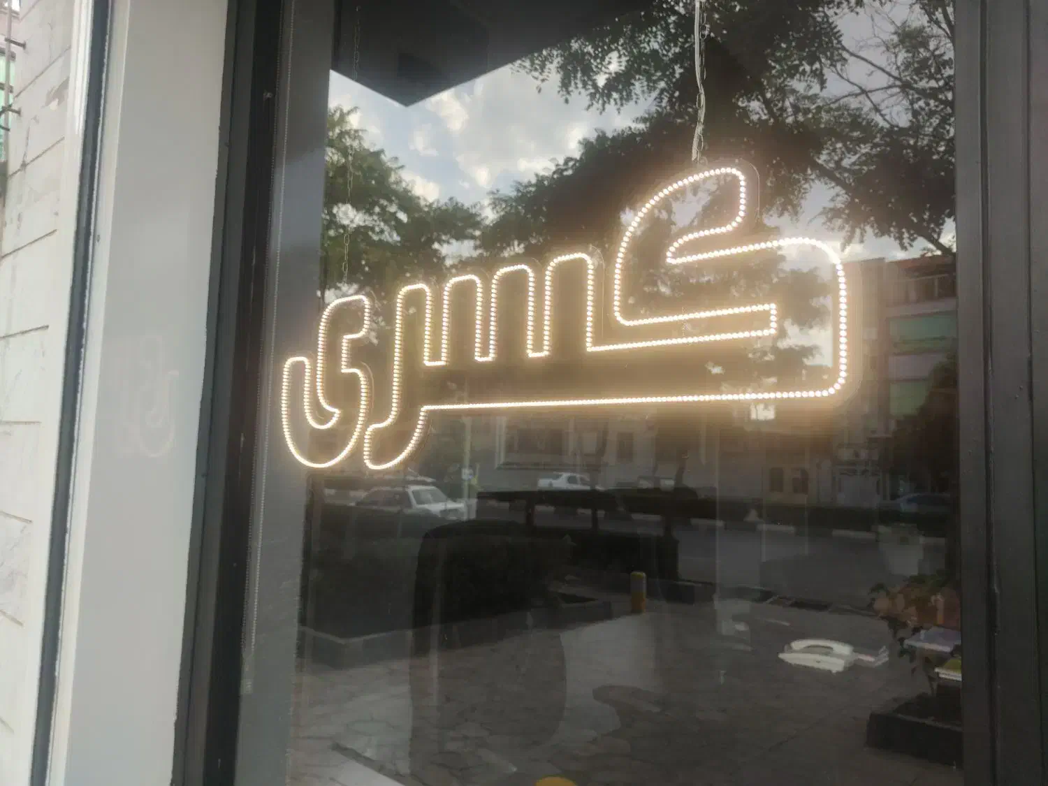 رهن آپارتمان۸۵متر۲خواب کلید نخورده تجهیز شهرک گردو|اجارهٔ آپارتمان|اراک, |دیوار