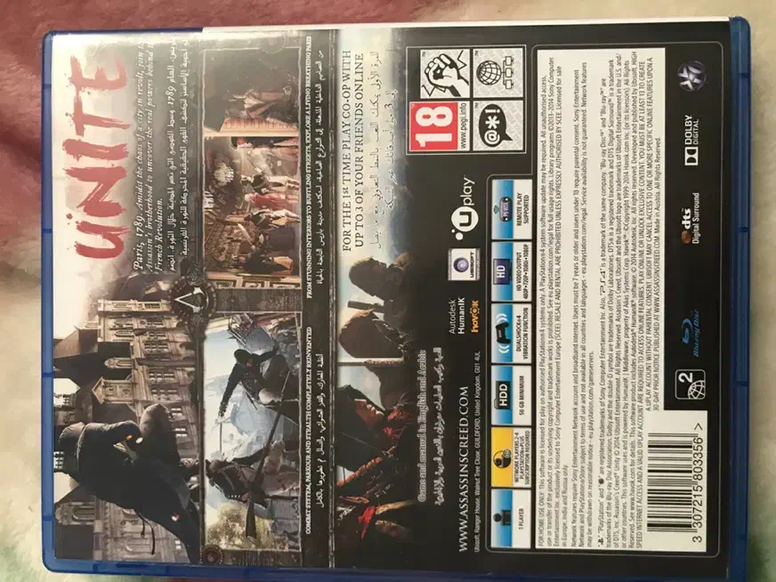 بازی assassins creed unity|کنسول، بازی ویدئویی و آنلاین|شیراز, دشت چنار|دیوار