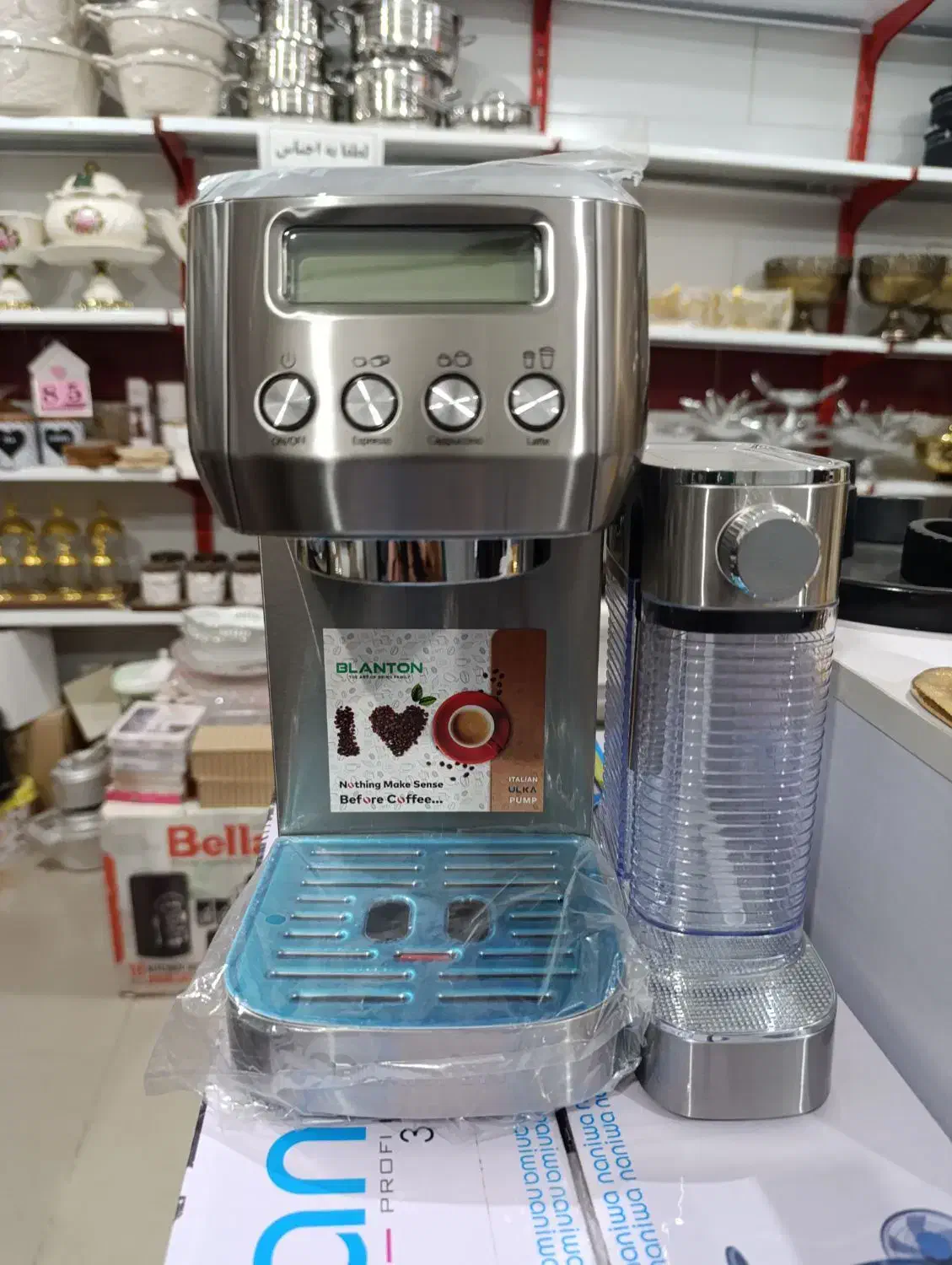 قهوه ساز بلانتون|سماور، چای‌ساز، قهوه‌ساز|گنبد کاووس, |دیوار