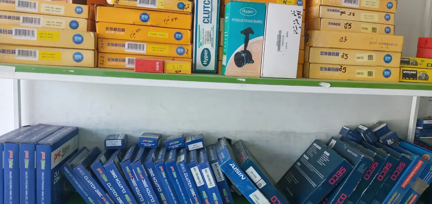 دیسک وصفحه کلاچ خارجی تمامی خودروها|قطعات یدکی و لوازم جانبی|سبزوار, امام خمینی (ناوی)|دیوار