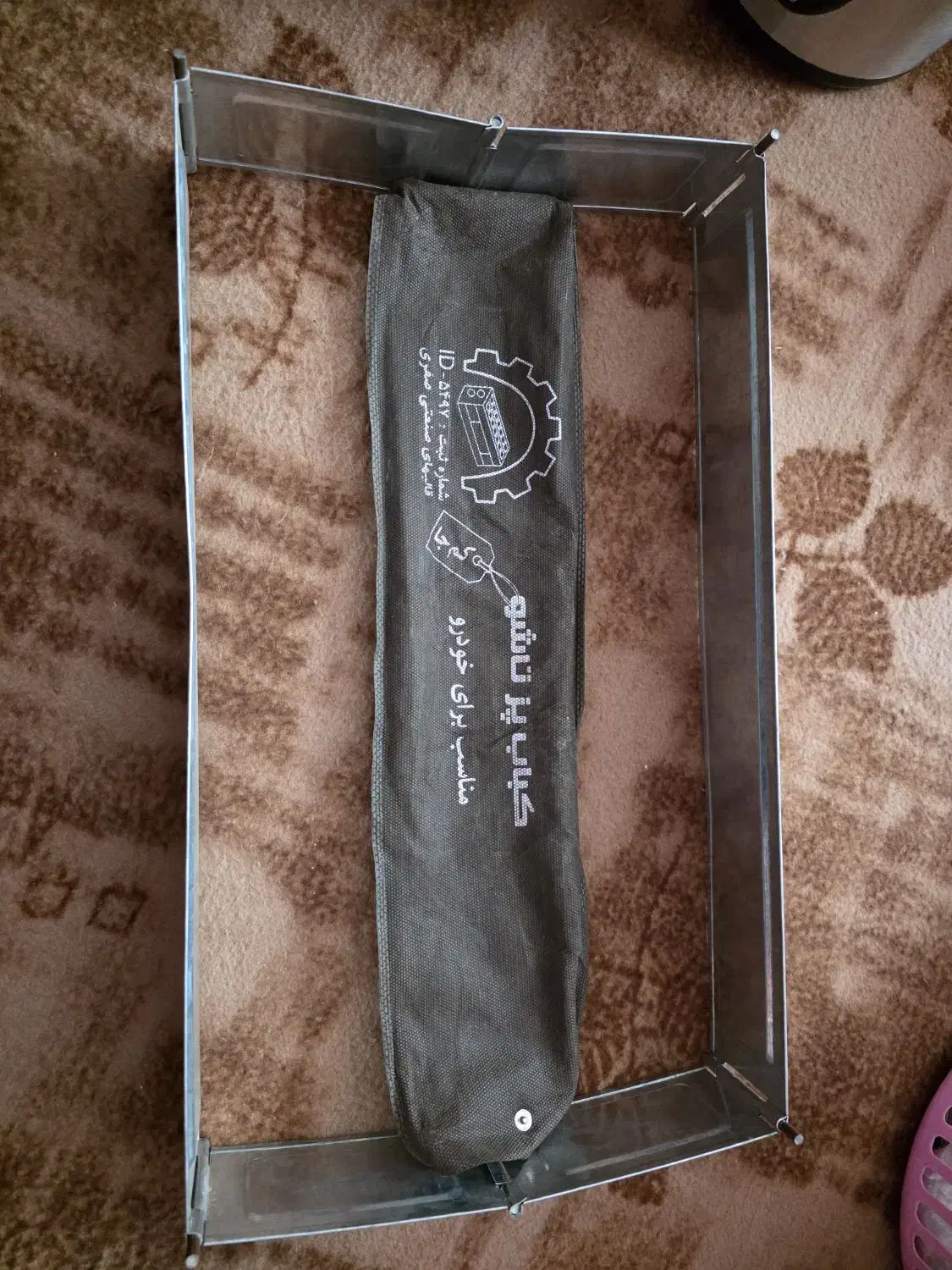 منقل|کوهنوردی و کمپینگ|رباط‌کریم, مسکن مهر آبشناسان|دیوار