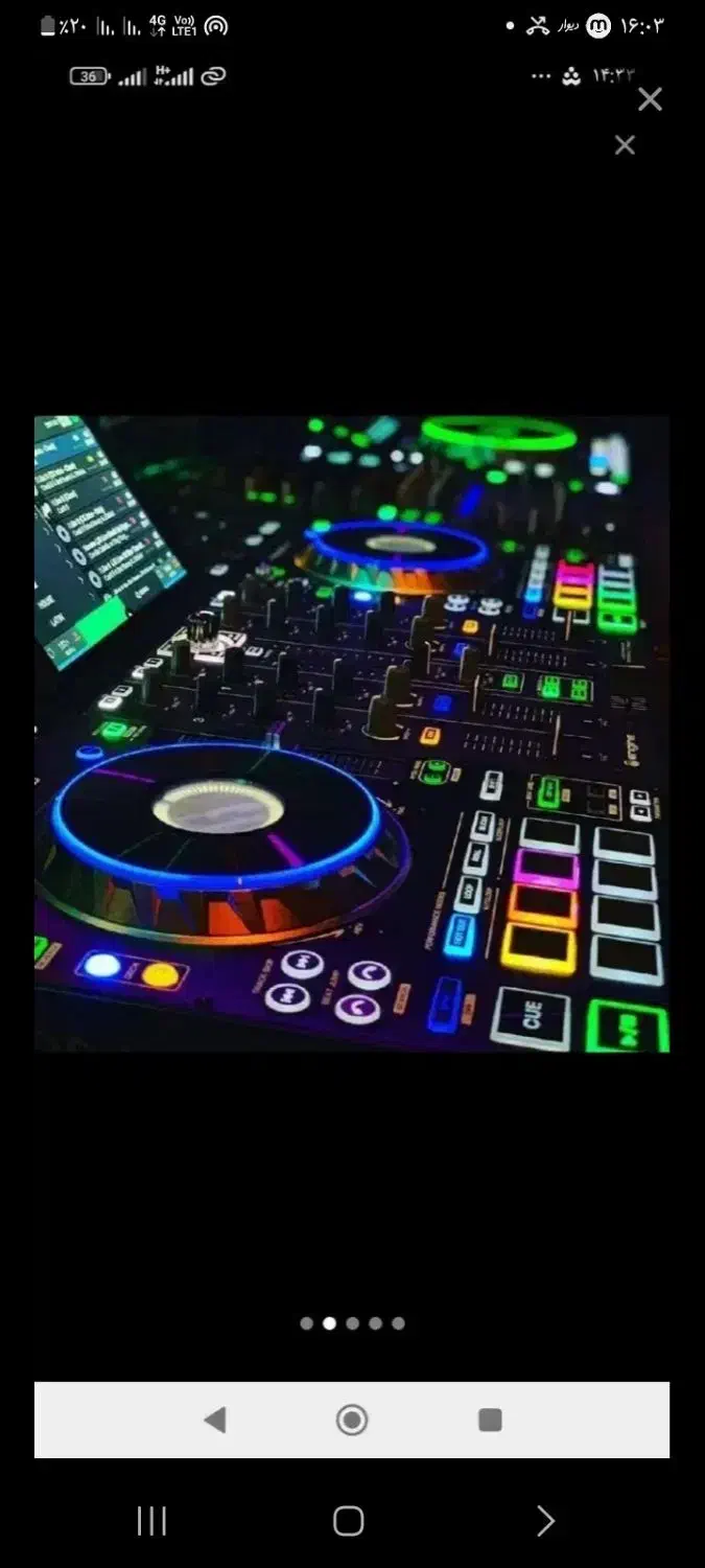 دیجی|خدمات پذیرایی، مراسم|آبادان, |دیوار