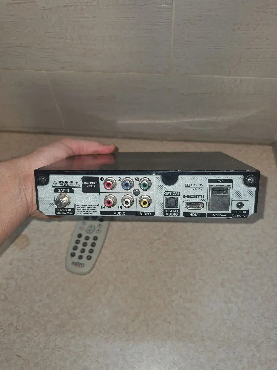 گیرنده دیجیتال|صوتی و تصویری|پرند, فاز ۱|دیوار