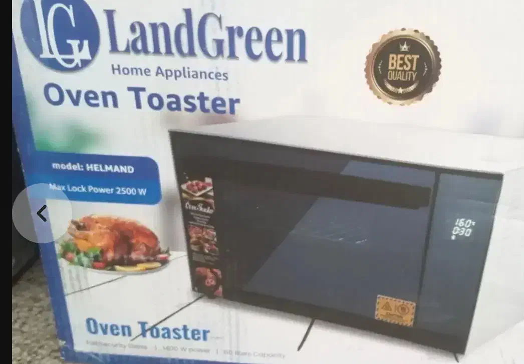 توستر ۵۰ لیتری لند گرین|اجاق گاز و لوازم برقی پختوپز|زنجان, |دیوار