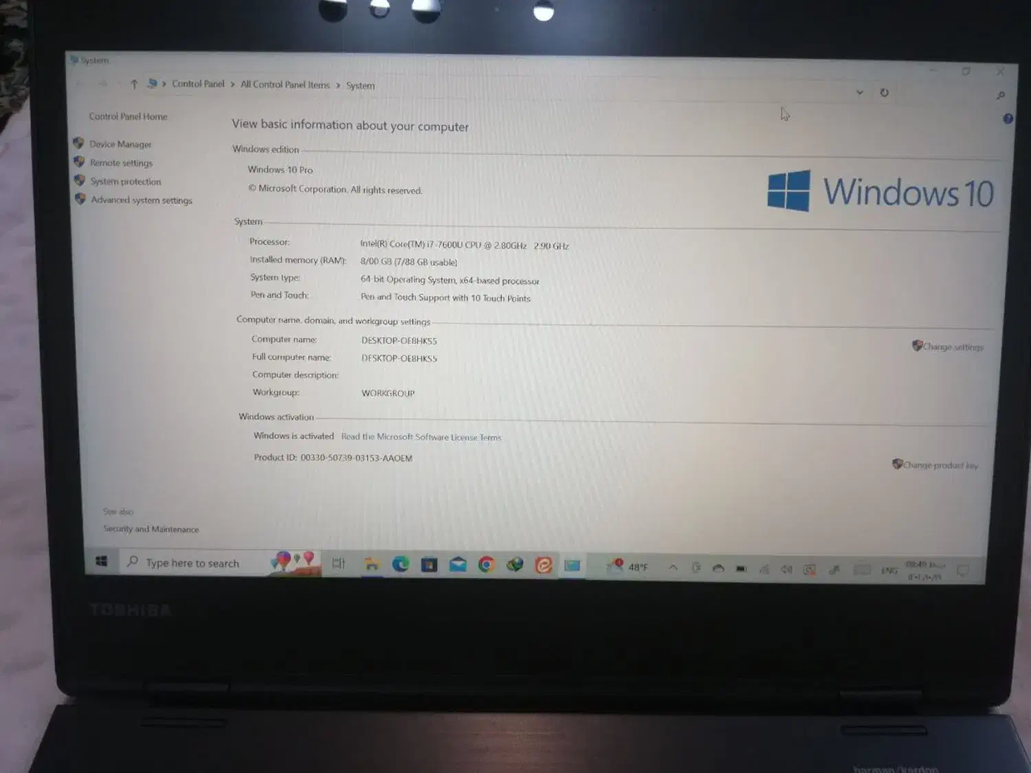 لبتاب|رایانه همراه|مشهد, سراب|دیوار