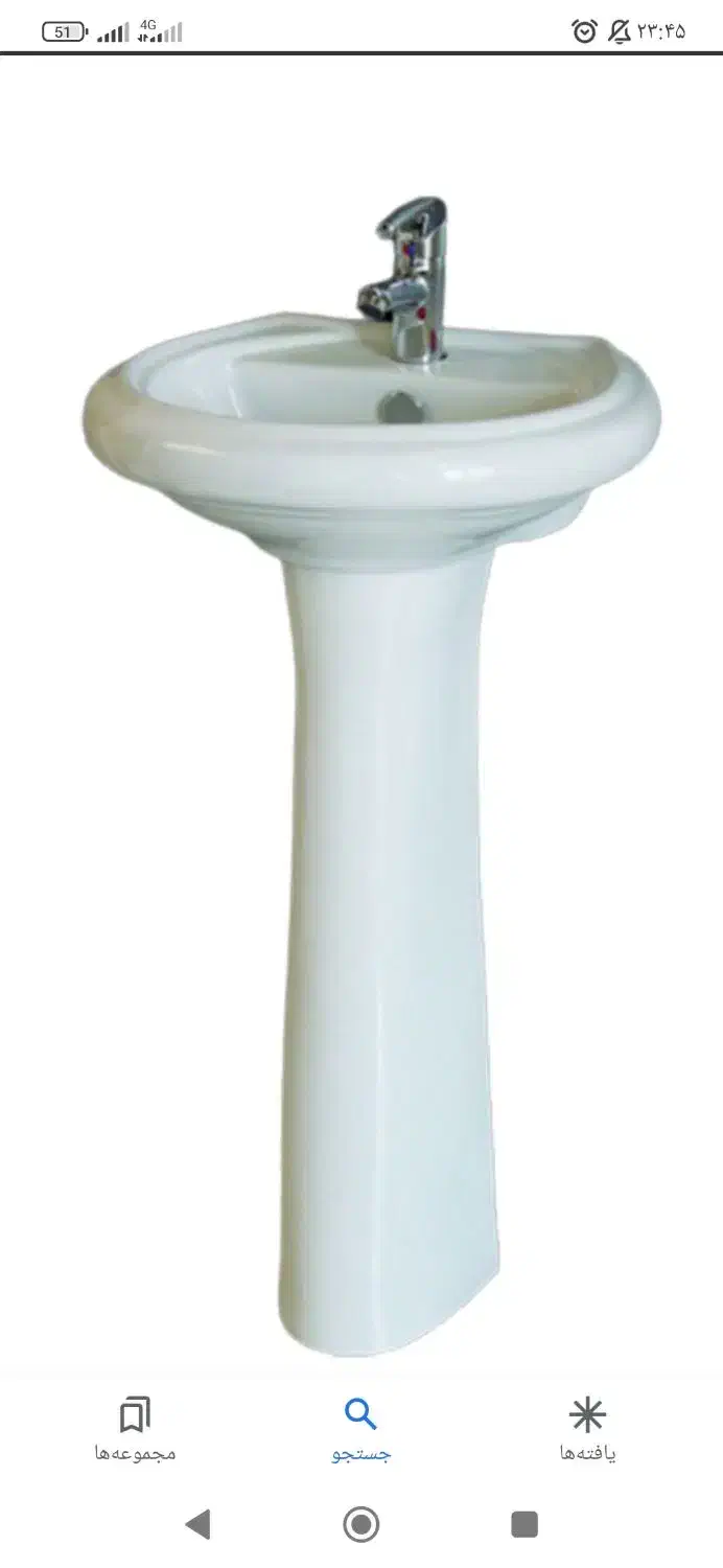 روشویی ضد رسوب|لوازم سرویس بهداشتی|قم, شهرک سازمان آب|دیوار