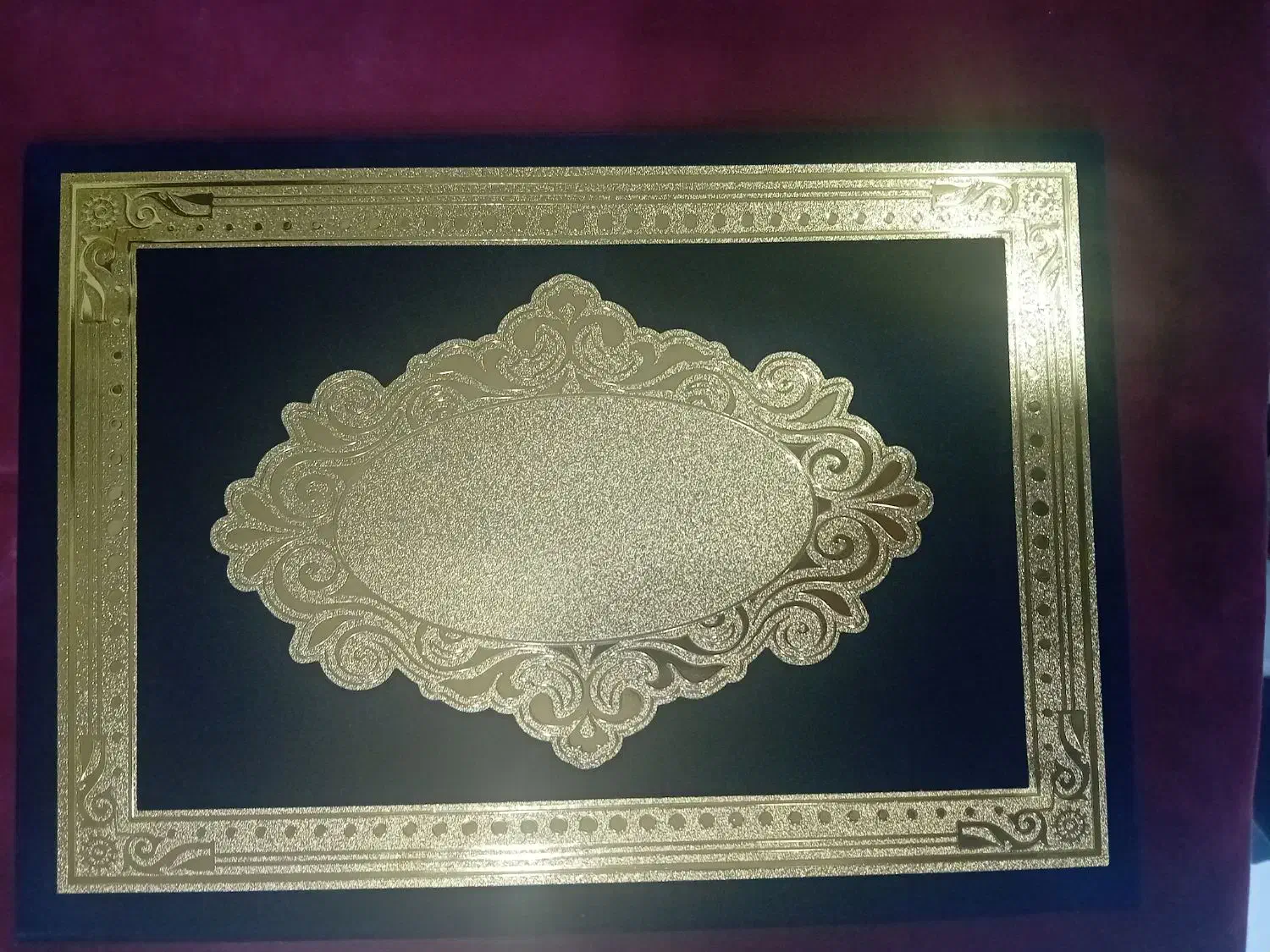 لوح تقدیر|لوازم التحریر|مرودشت, ابوذر شمالی|دیوار