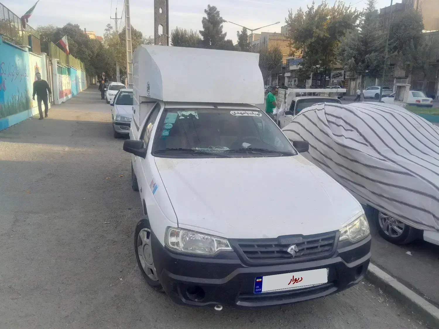 آریسان سفید مدل آخر۹۸|خودرو سواری و وانت|کرمانشاه, |دیوار