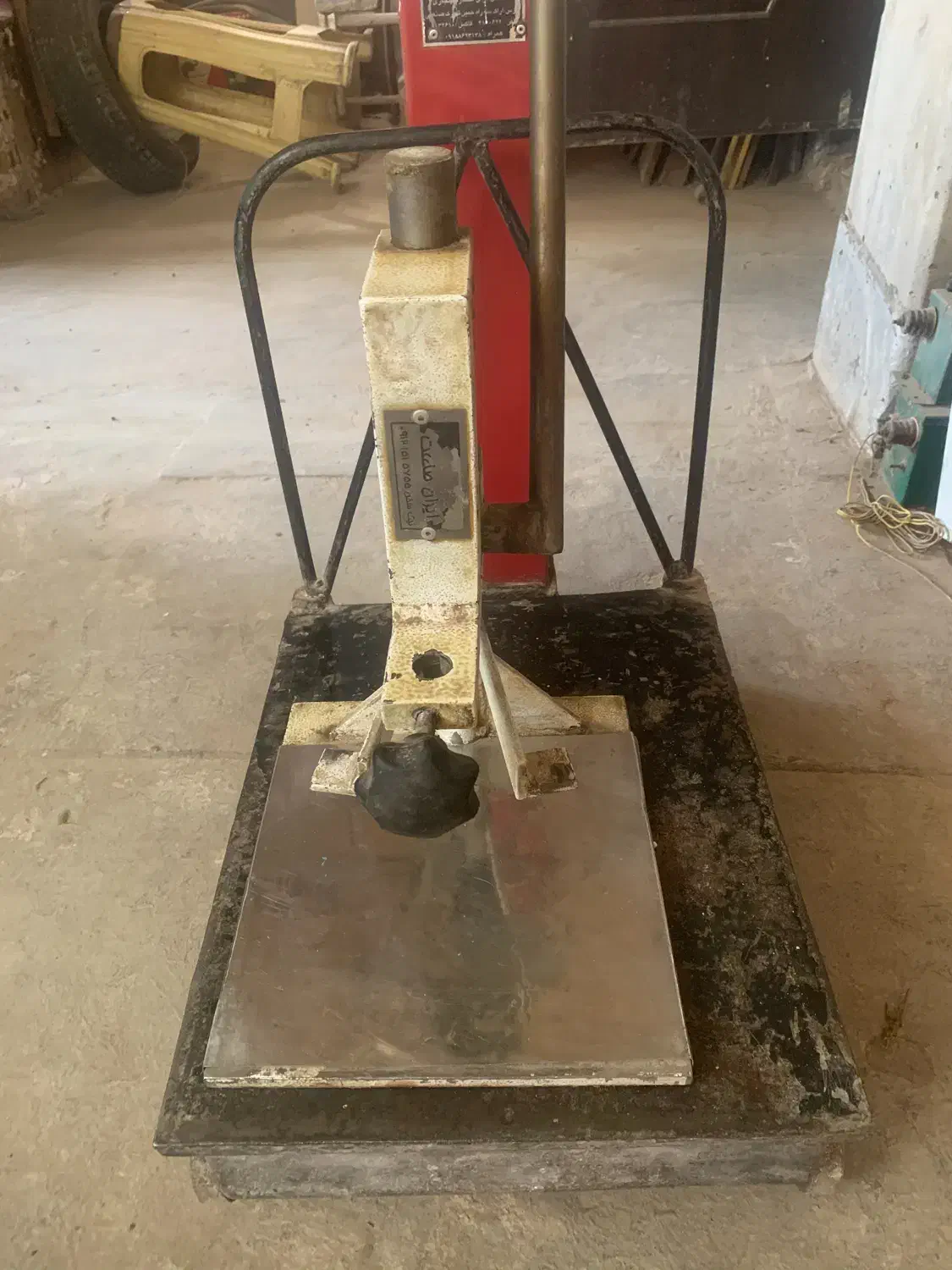 وسایل سوهان پزی|فروشگاه و مغازه|قم, جمکران|دیوار