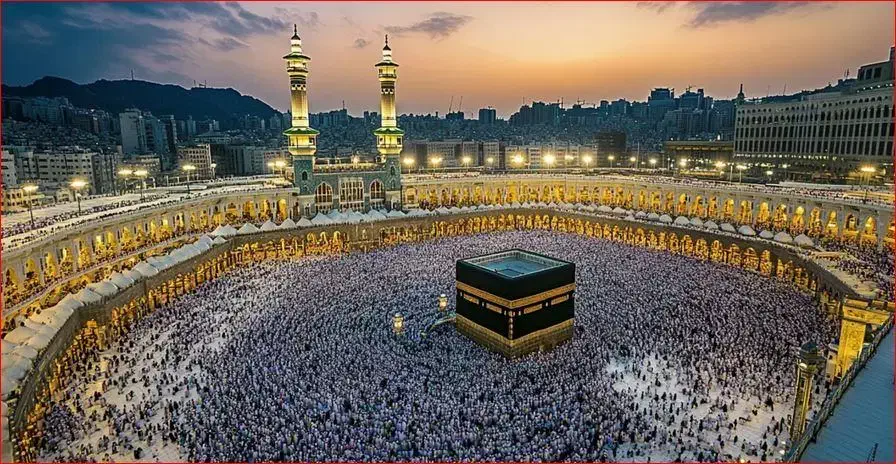 یک عدد فیش حج تمتع مرداد 86|تور و چارتر|شاهرود, |دیوار