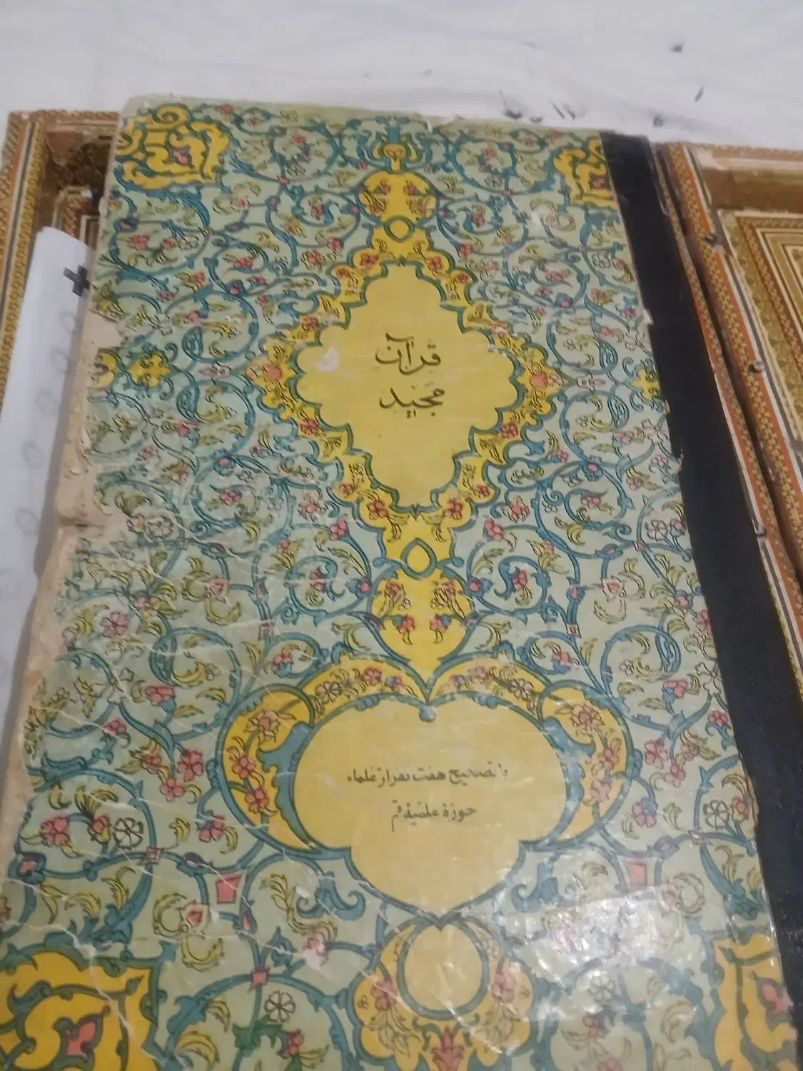 قران قدیمی|کلکسیون اشیاء عتیقه|تربت‌حیدریه, کلاته توکلی|دیوار