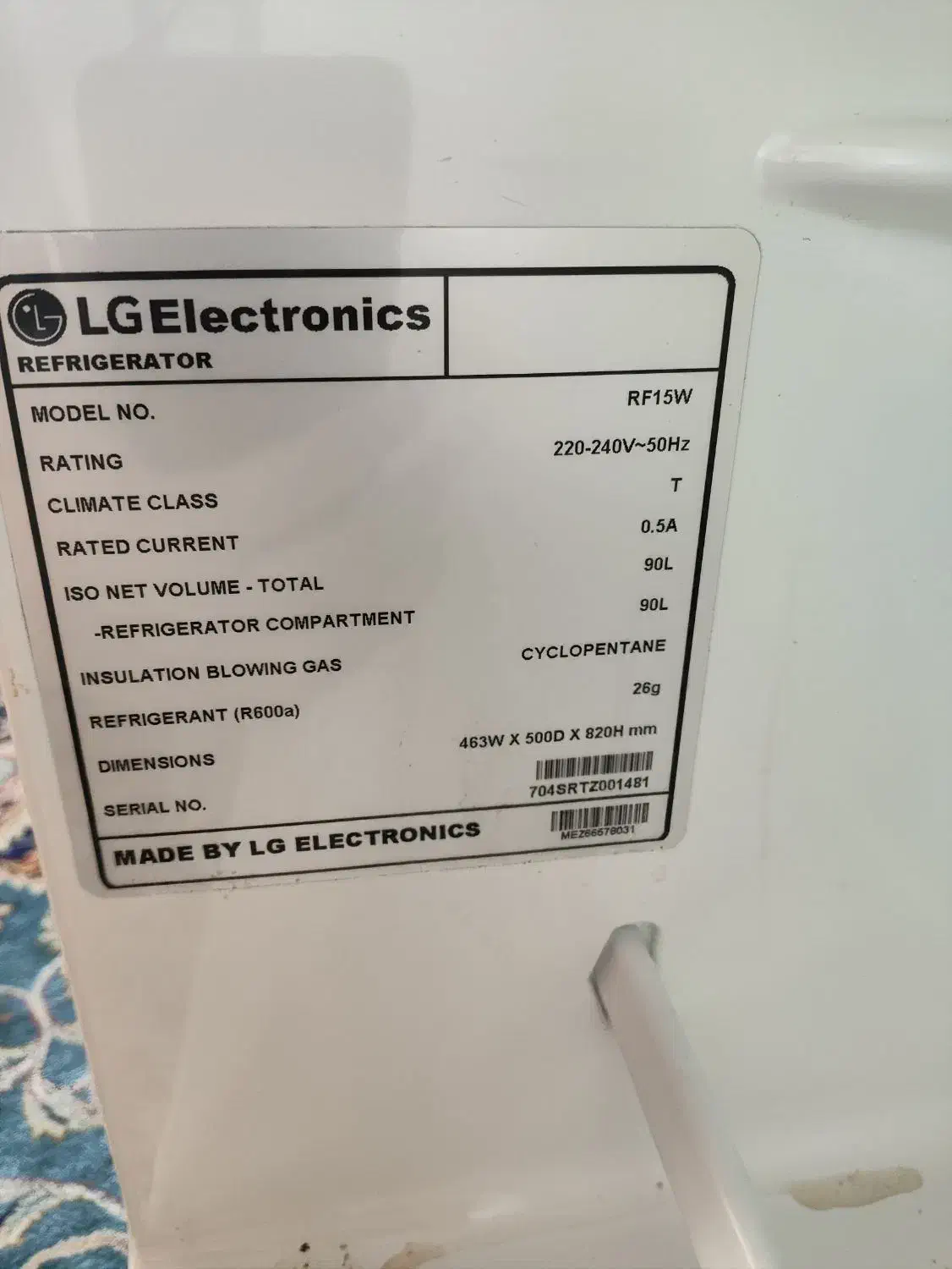 یخچال ۵فوت،هتلی ال جی مدل RF15W|یخچال و فریزر|تهران, سلیمانی|دیوار
