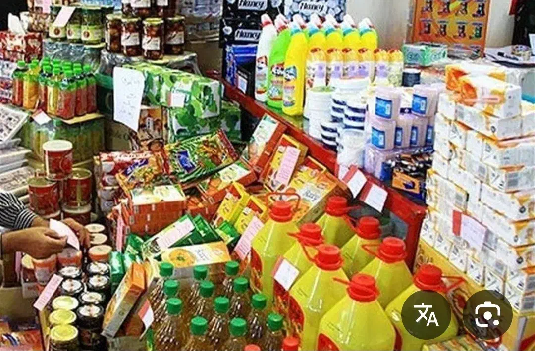 نیازمند به سرمایه گذار/ شراکت/ پخش مواد غذایی|خدمات مالی، حسابداری، بیمه|اردبیل, |دیوار