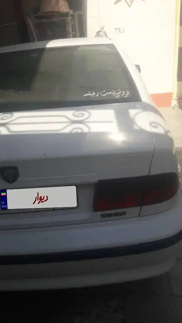 سمند الیکس معدل ۸۸|خودرو سواری و وانت|شادگان, |دیوار