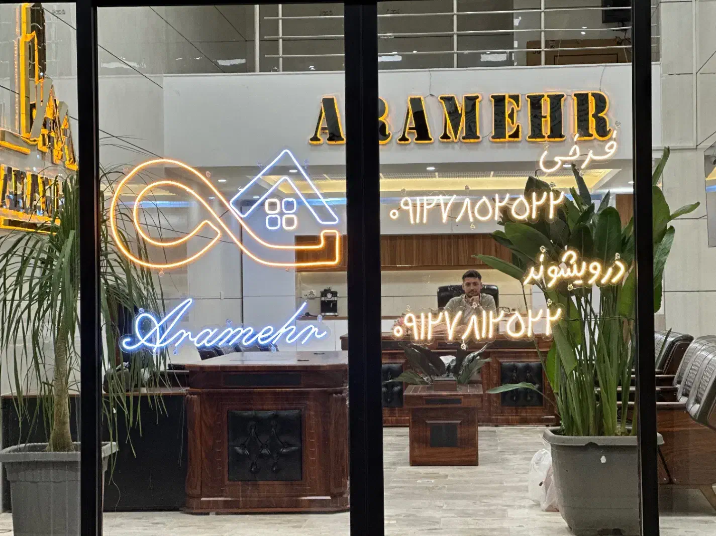 آشیان البرز جدید معاوضه با مسکن‌مهر مهرگان|فروش آپارتمان|محمدیه-قزوین, |دیوار