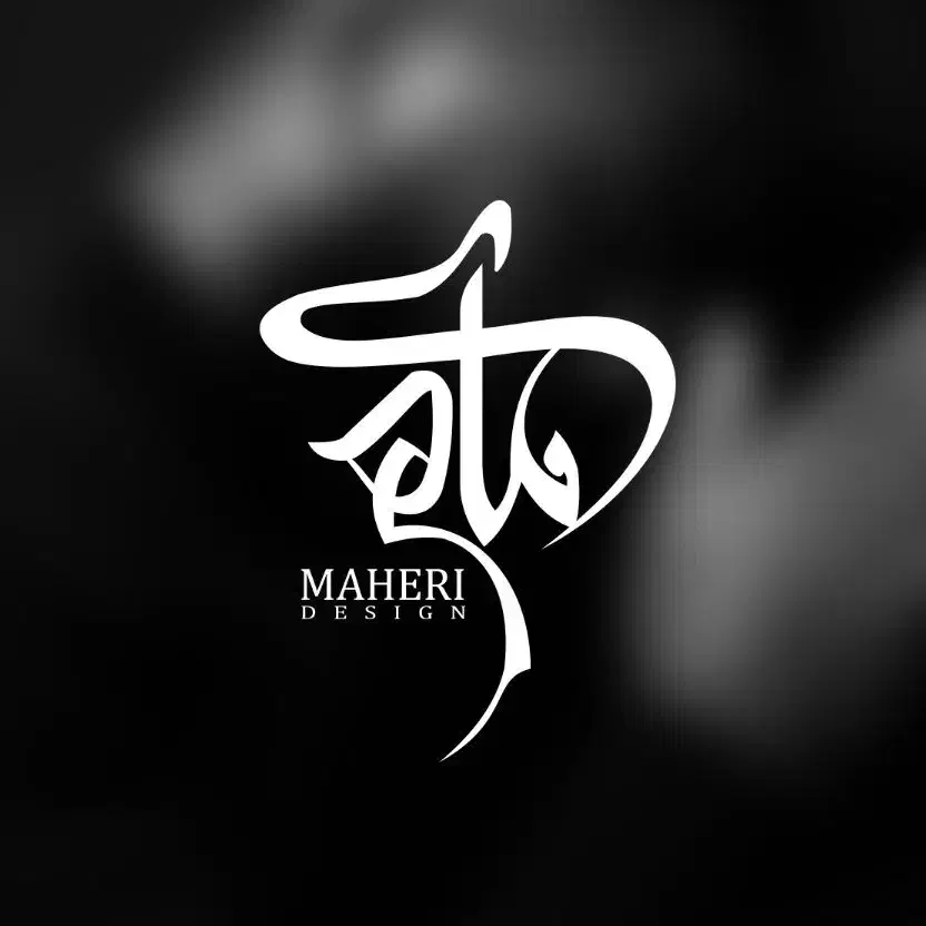 طراحی و دیزاین تخصصی لوگو|خدمات رایانهای و موبایل|تبریز, |دیوار