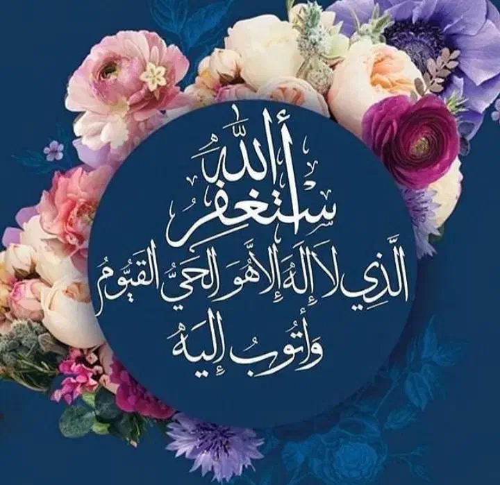 خواننده مردمی مراسمات ختم|خدمات پذیرایی، مراسم|شوشتر, |دیوار