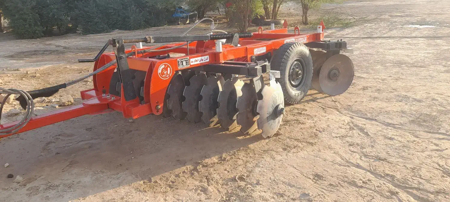 دیکس تراکتور|ماشین‌آلات صنعتی|اهواز, نیوساید|دیوار