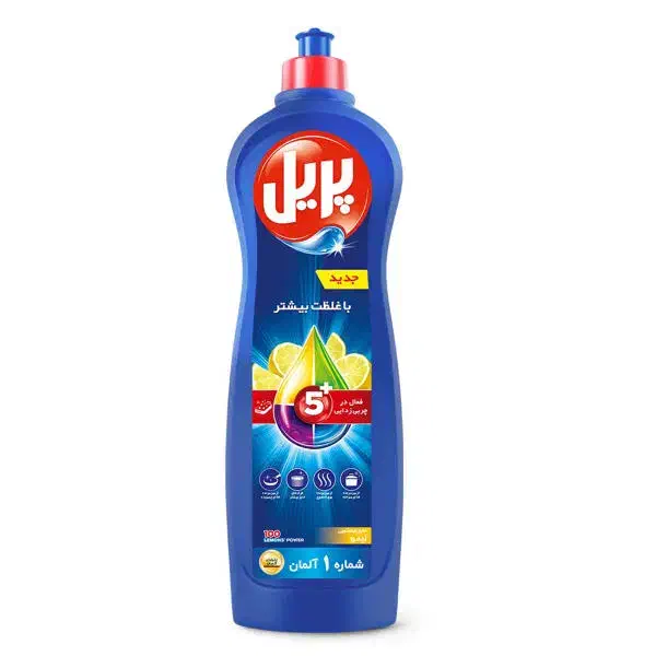 استخدام بازاریاب برای استان تهران و البرز|استخدام بازاریابی و فروش|بهارستان, |دیوار