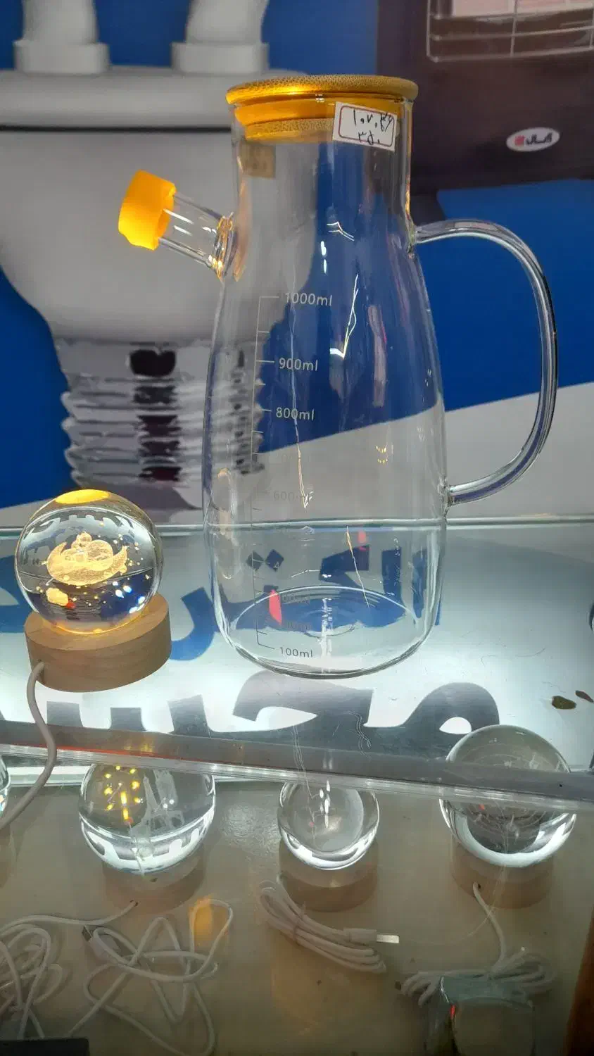 روغن ریز پیرکس|ظروف پخت‌وپز|رودسر, |دیوار