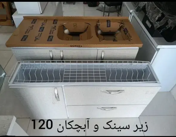 کابینت زیر سینک فلزی در چوب 050*0120*080/|مصالح و تجهیزات ساختمان|تهران, امین حضور|دیوار